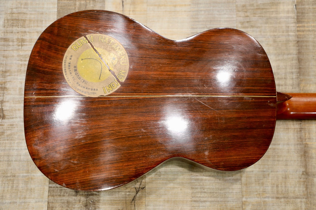 Suzuki Model 80 Classical Acoustic