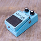 1980 Boss CE-2