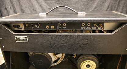 c.1976 Guyatone GA-1100D Reverb Custom 100W 2×12 Valve Amplifier – Made in Japan