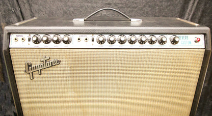 c.1976 Guyatone GA-1100D Reverb Custom 100W 2×12 Valve Amplifier – Made in Japan
