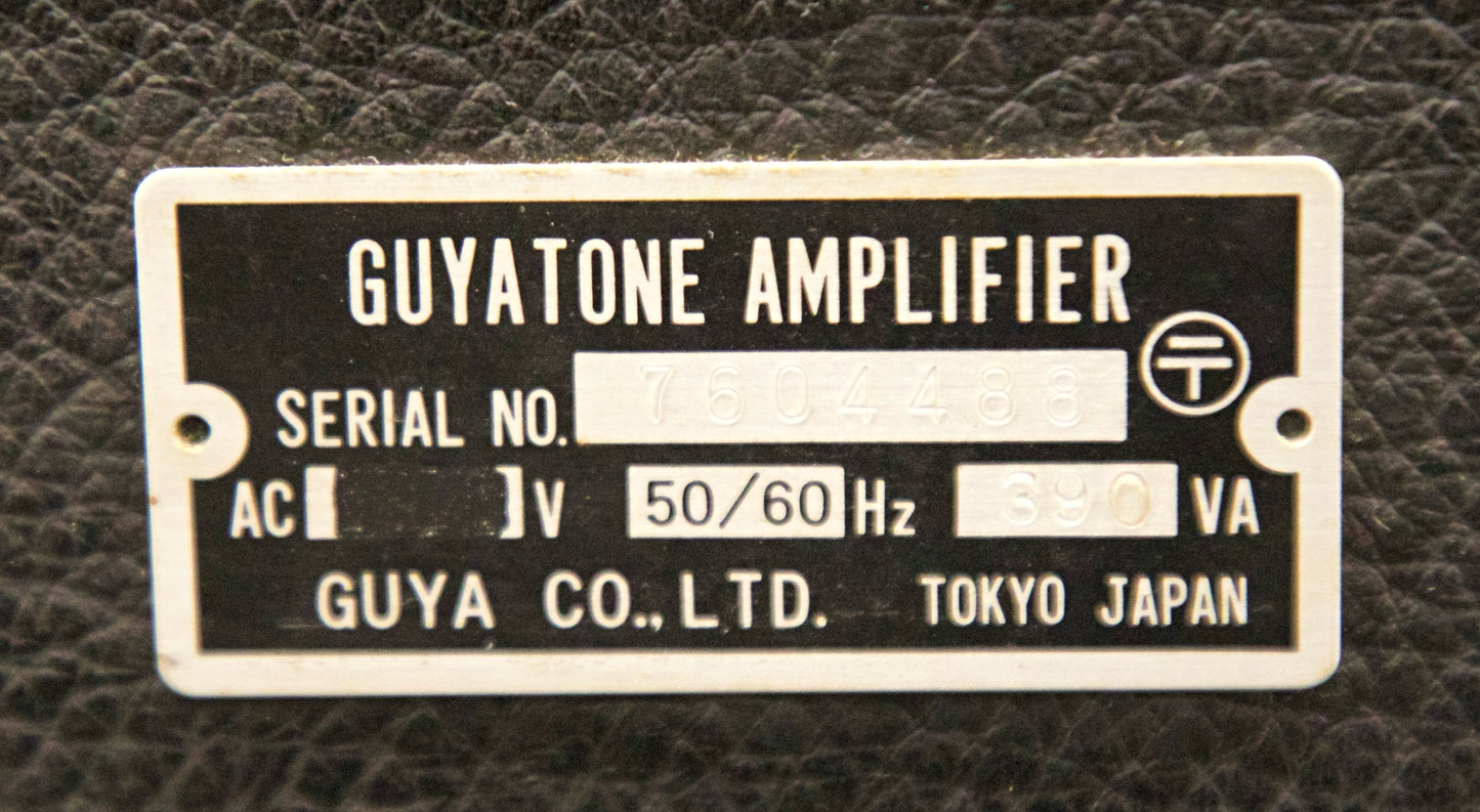c.1976 Guyatone GA-1100D Reverb Custom 100W 2×12 Valve Amplifier – Made in Japan