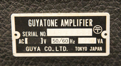 c.1976 Guyatone GA-1100D Reverb Custom 100W 2×12 Valve Amplifier – Made in Japan