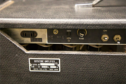 c.1976 Guyatone GA-1100D Reverb Custom 100W 2×12 Valve Amplifier – Made in Japan